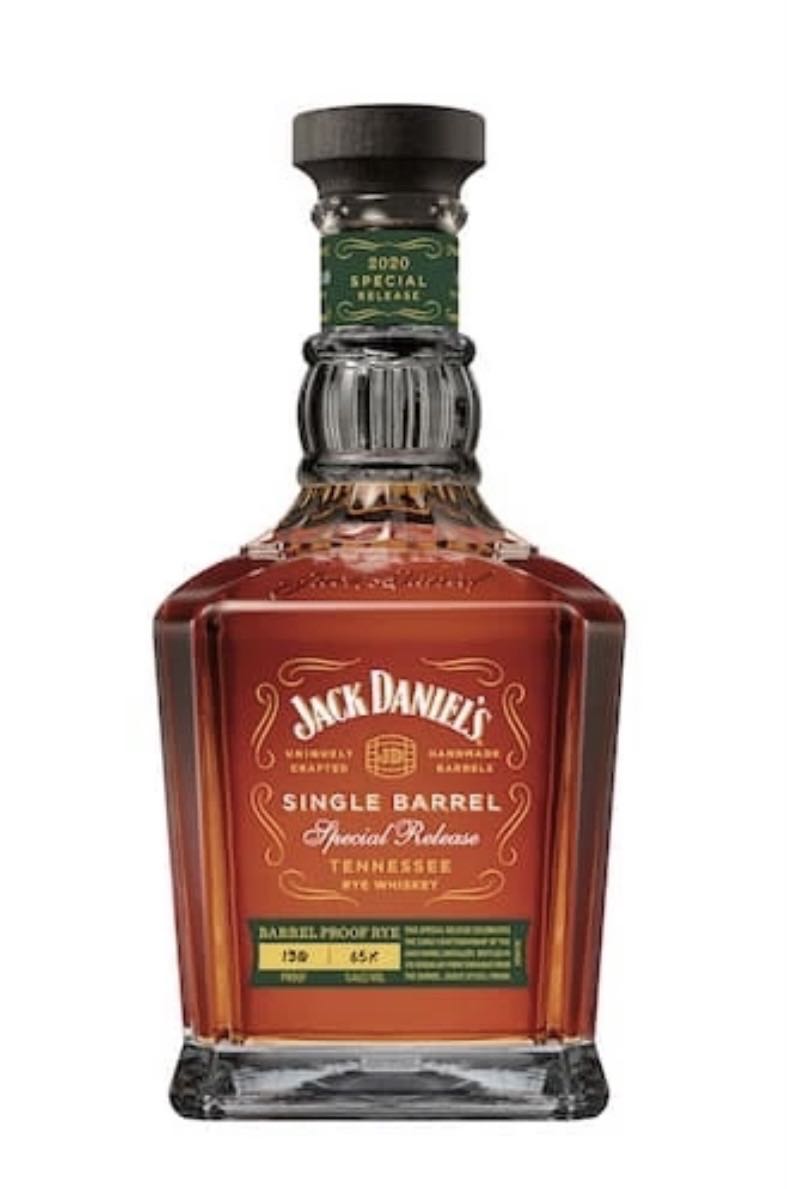 Taster #7 14E19 Twin Blend 2020