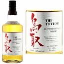 Jameson St. Patricks Day