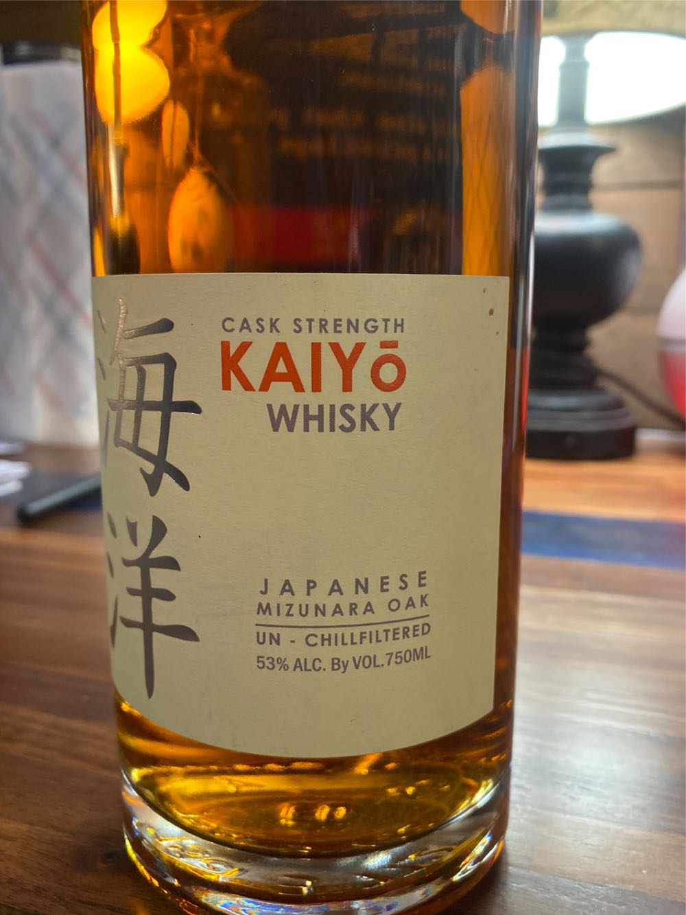 Kaiyo Whisky Cask Strength - Kayio Trg LTD (750mL) alcohol collectible [Barcode 019962766015] - Main Image 2