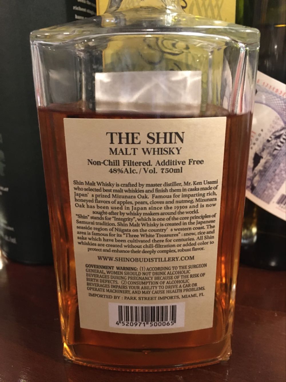 The Shin - Shinobu Distillery (750 mL) alcohol collectible [Barcode 4520971500065] - Main Image 2