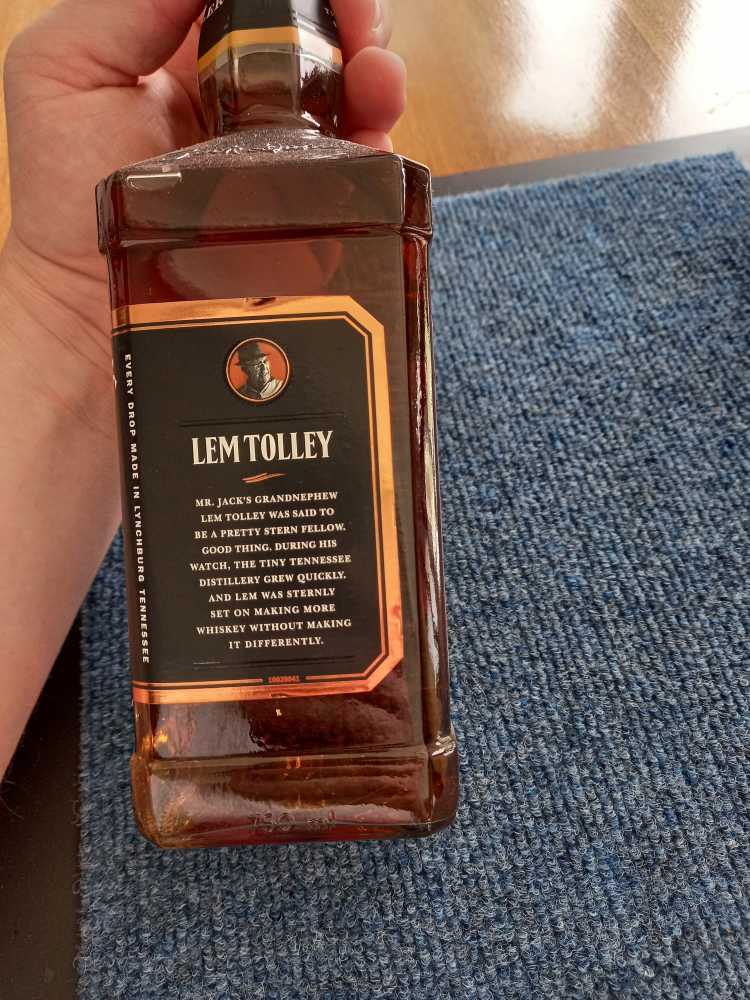 Master Distiller No.3 - jack Daniel (750 mL) alcohol collectible [Barcode 082184002117] - Main Image 3