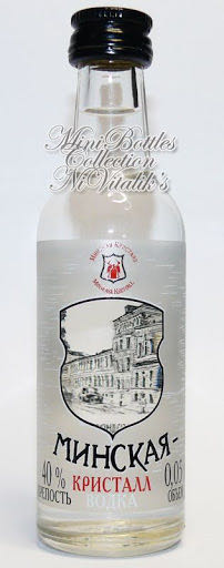 Foursquare 12 Year Old Master Series Edition No 1-MMXX