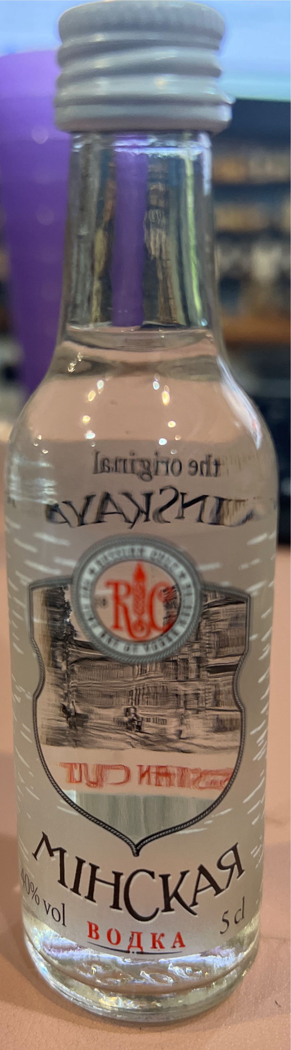 Minskaya Kristall  (50 mL) alcohol collectible - Main Image 3