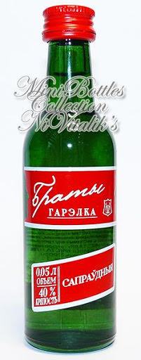 Society Cask No. 95.40