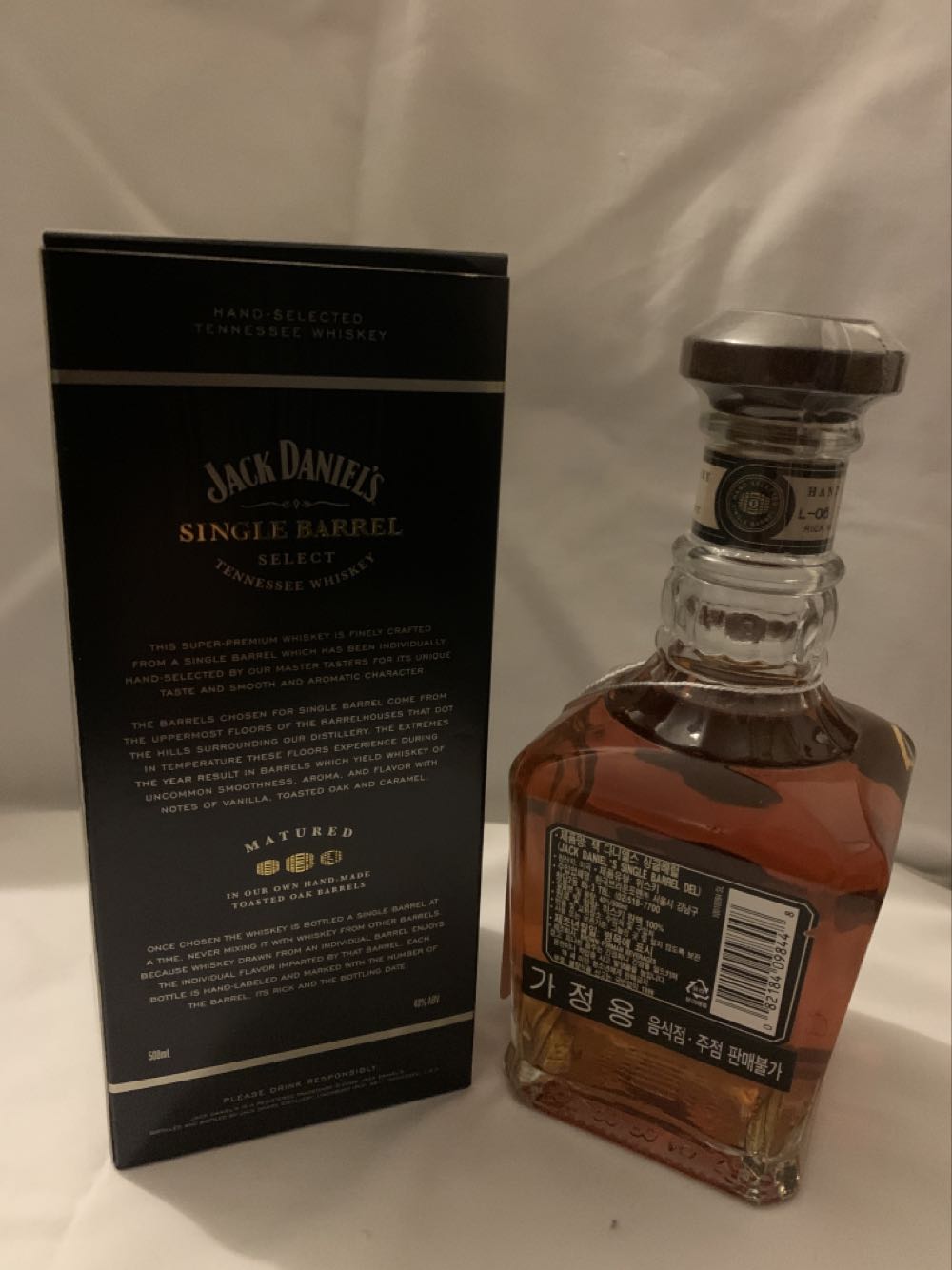 Single Barrel Select - Generation 3 - Jack Daniel’s (500 mL) alcohol collectible [Barcode 082184098448] - Main Image 2