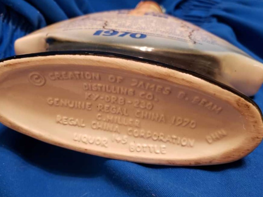 Manitowoc Submarine Memorial Association - Operation REDFIN - James B. Beam Distilling Co. (750 mL) alcohol collectible - Main Image 3