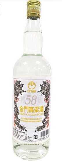 Mcclelland’s  Single Malt Highland Scotch Whisky