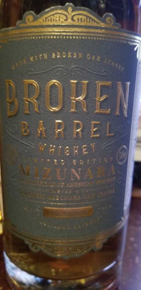 Single Barrel Select