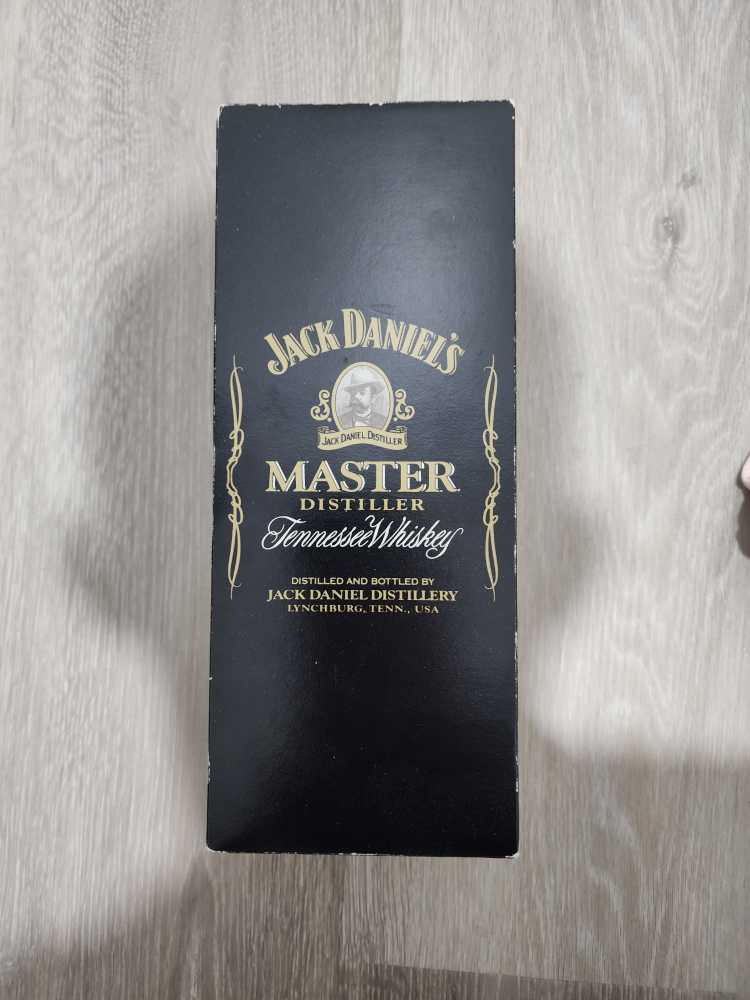 Japanese Master Distiller Coffin  - Jack Daniel’s Distillery, Lynchburg, TN alcohol collectible [Barcode 4901777027213] - Main Image 2