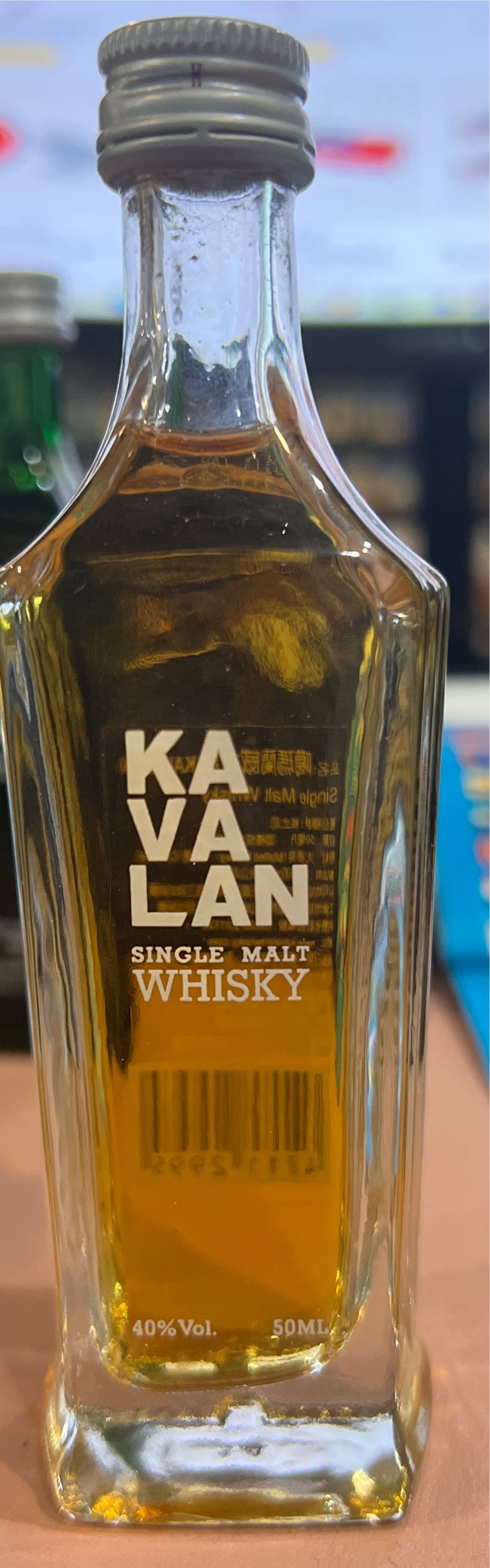 Kavalan  alcohol collectible - Main Image 2