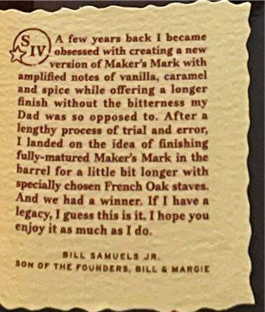 Maker’s Mark 46 - Maker’s Mark Distillery, Loretto, KY (375mL) alcohol collectible [Barcode 085246500323] - Main Image 3