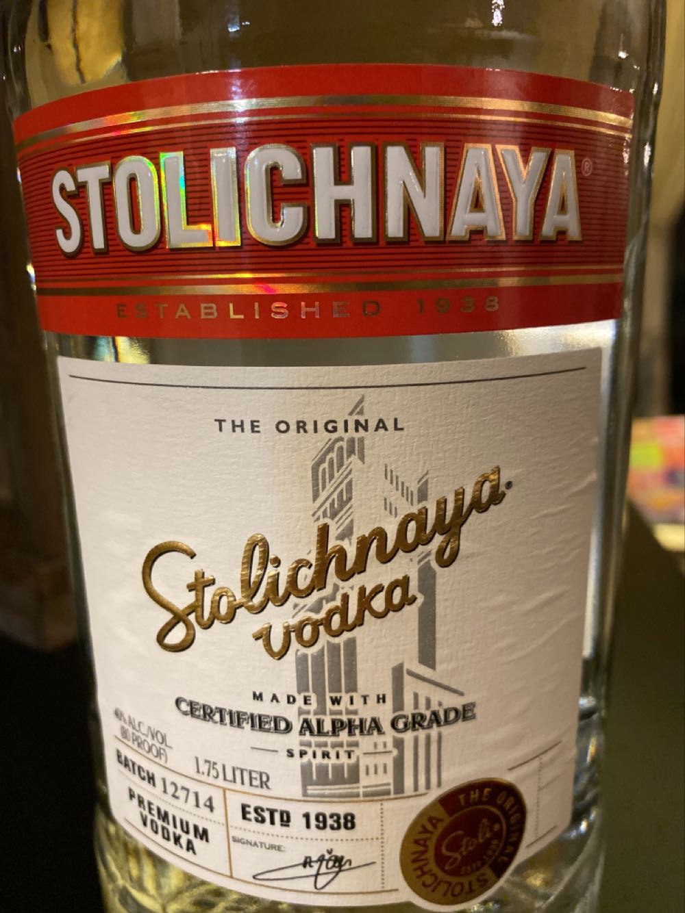 Port Askaig Islay 110