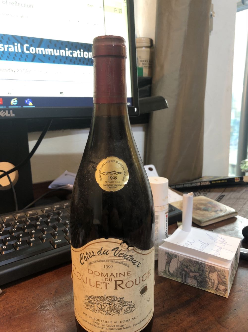 Old Fitzgerald 15 Yr