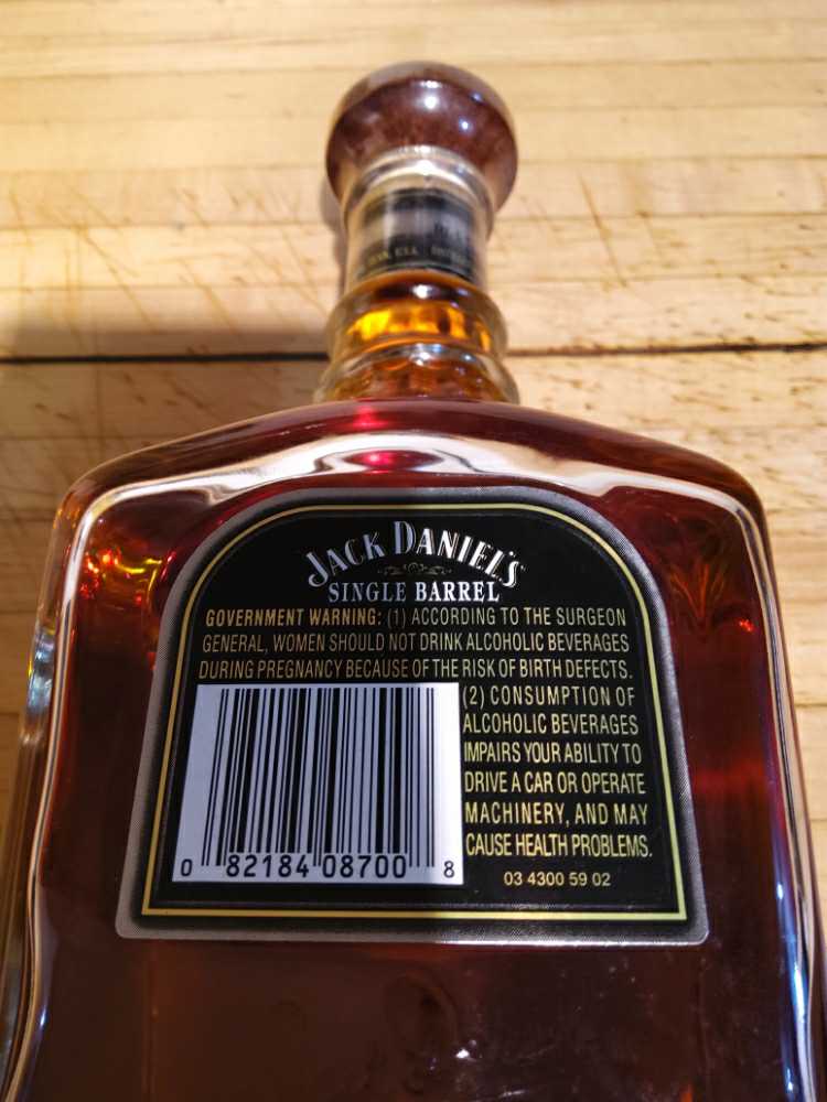 Single Barrell NO INFO ON BOTTLE - Jack Daniel Distillery (750 mL) alcohol collectible - Main Image 4