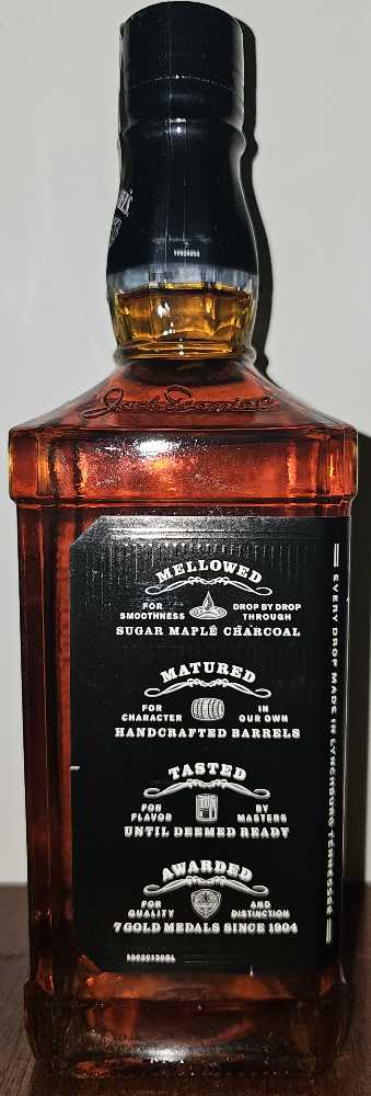 Guitar Case (Poland) - Jack Daniel Distillery (700 mL) alcohol collectible [Barcode 5099873089798] - Main Image 4