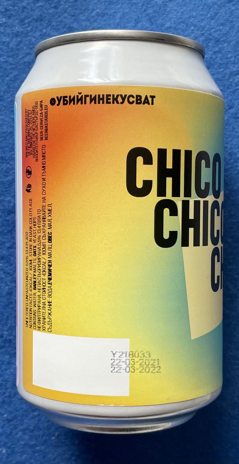 Rossia Limonnaya Vodka 4cl