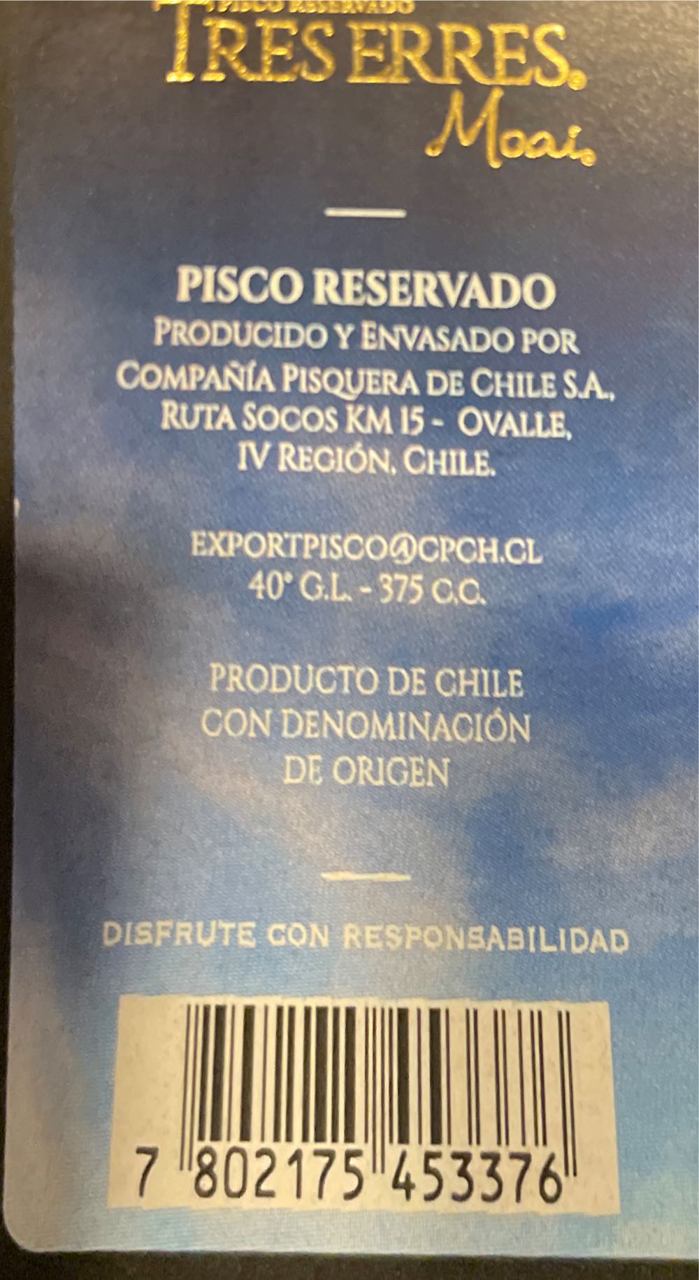 Piscina Reservado Treserres Moai - Pisquera De Chile alcohol collectible [Barcode 7802175453376] - Main Image 2