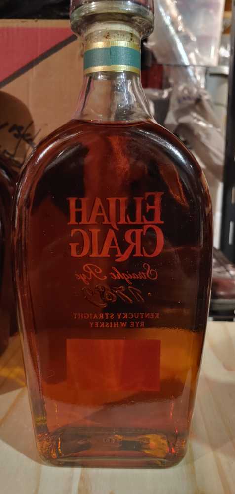 Elijah Craig Straight Rye - Elijah Craig Distillery (750mL) alcohol collectible [Barcode 096749002733] - Main Image 2