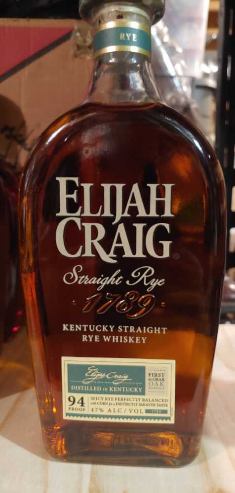 Elijah Craig Straight Rye - Elijah Craig Distillery (750mL) alcohol collectible [Barcode 096749002733] - Main Image 3