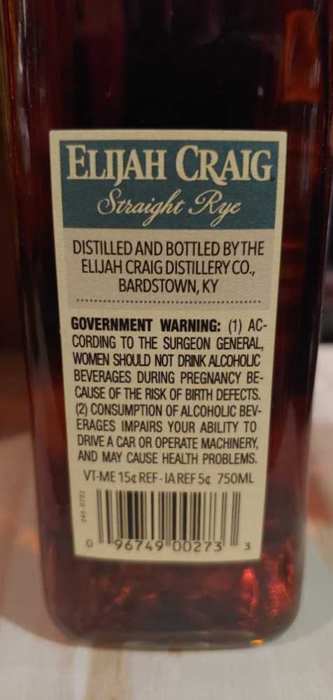 Elijah Craig Straight Rye - Elijah Craig Distillery (750mL) alcohol collectible [Barcode 096749002733] - Main Image 4