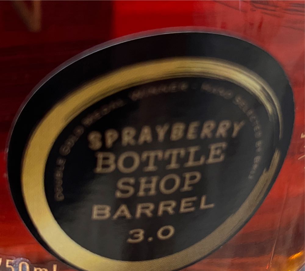 Old Fourth Distillery Bottled In Bond - Old Fourth Distillery (750 mL) alcohol collectible [Barcode 855118005061] - Main Image 2