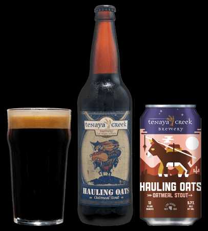 Single Barrel Select The Celebration 2016  8-18-16