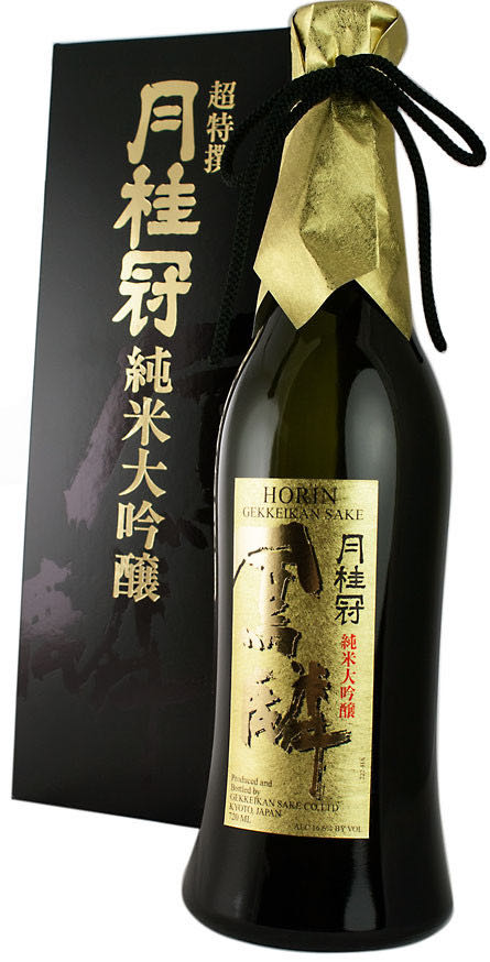 Jimmy Bedfords Final Single Barrel Selection Asian 4-28-08