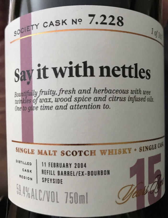 Seagram's Seven 7 Crown Glass 8 Sided Decanter Bottle