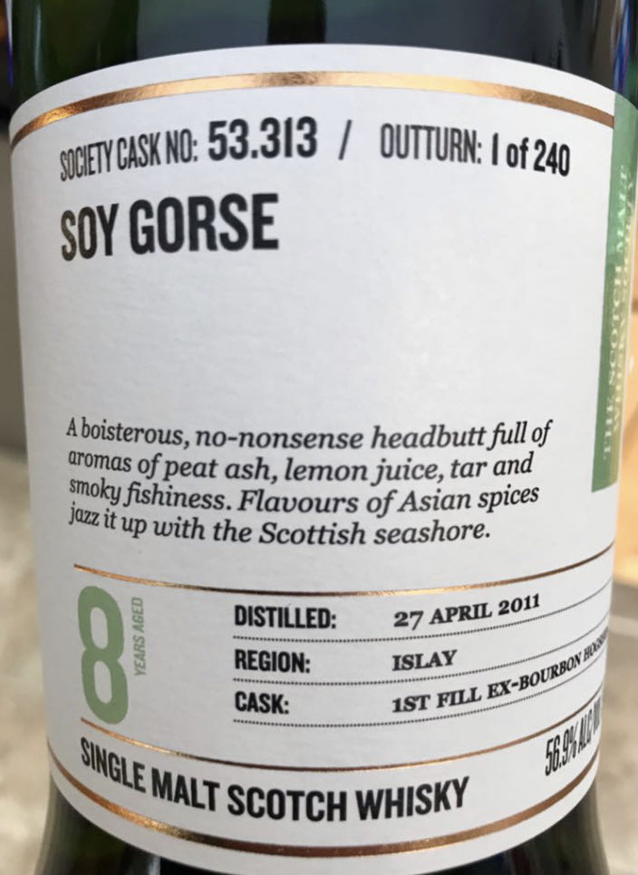 Cruzan Daiquiri Cocktail