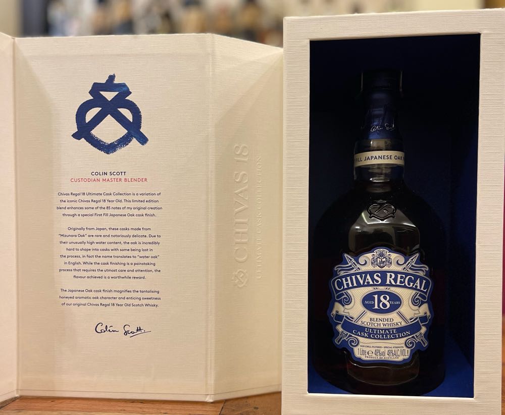CHIVAS REGAL 18y First Fill Japanese Oak Blended Scotch Whisky  (1000 mL) alcohol collectible [Barcode 5000299255179] - Main Image 3