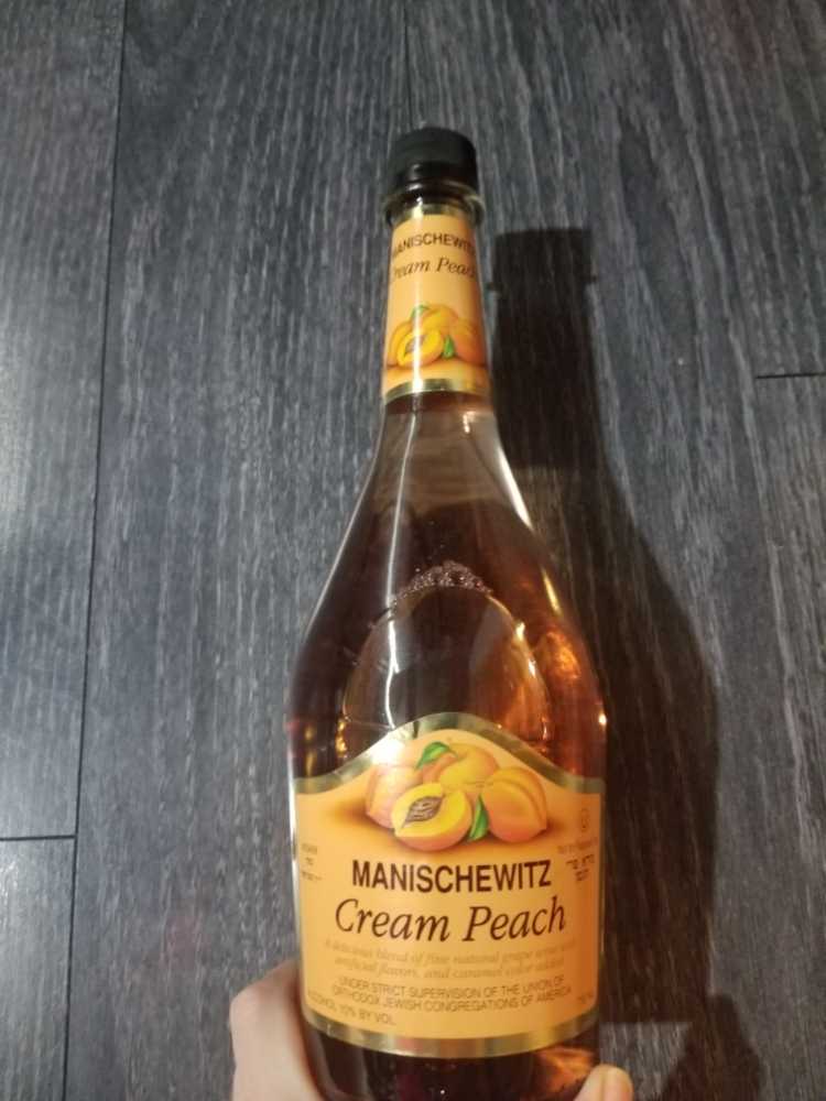 Jim Beam Distillers Series No 4