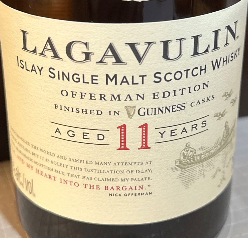 Lagavulin Offerman Edition 11 Year - Lagavulin Distillery (750mL) alcohol collectible [Barcode 088076185647] - Main Image 3