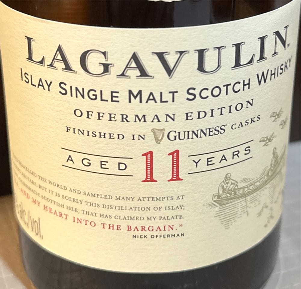 Lagavulin Offerman Edition Guinness Cask 11 Year - Lagavulin Distillery (750mL) alcohol collectible [Barcode 088076185647] - Main Image 3