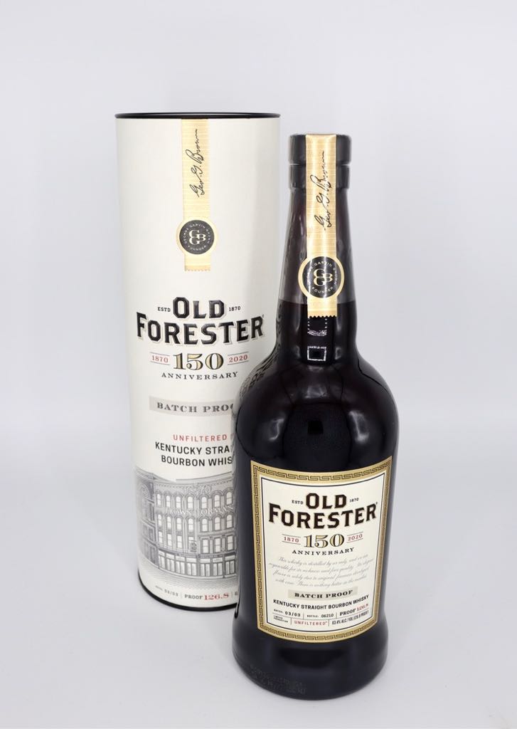 Jackson Morgan Southern Cream Salted Caramel