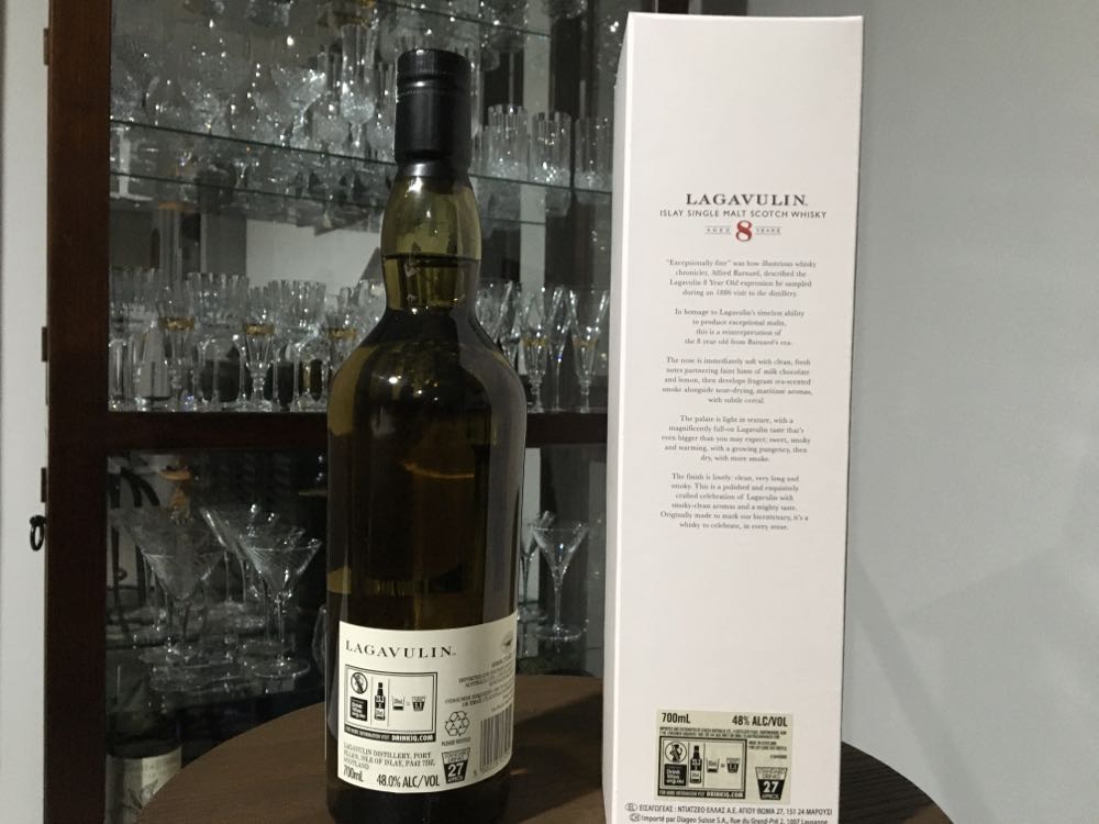 LAGAVULIN 8y Islay Single Malt Scotch Whisky - The Lagavulin Distillery (700 mL) alcohol collectible [Barcode 5000281050546] - Main Image 4