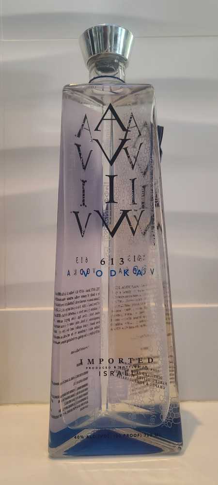 Plymouth Extra Dry Martini