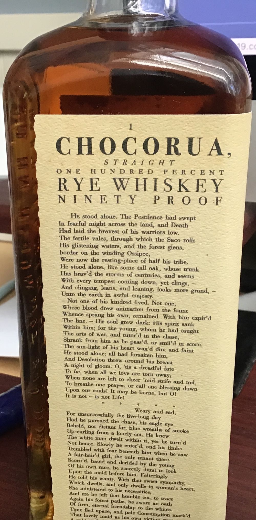 Crown Royal - Noble Collection - Rye 16 Yr