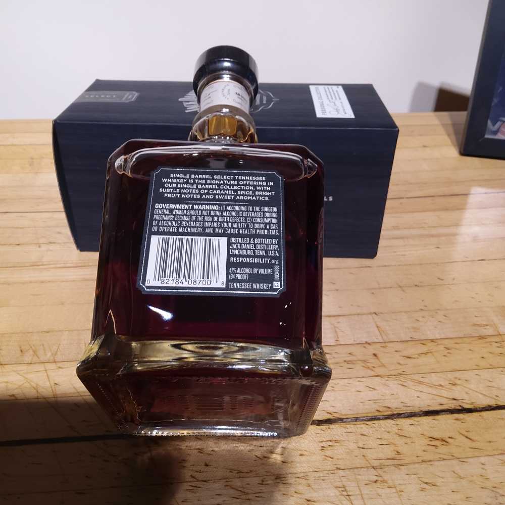 SIngle Barrel Select Kim Frist Bottle MI Squire 4-3-18  (750 mL) alcohol collectible - Main Image 3