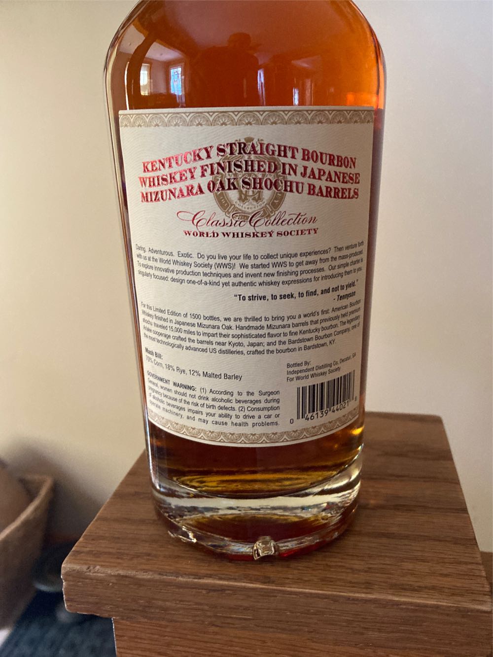 World Whiskey Kentucky Straight Bourbon - Distilled In Kentucky (750 mL) alcohol collectible [Barcode 046139440218] - Main Image 2