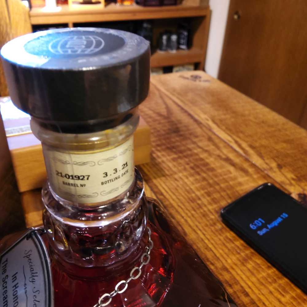 Screaming Eagles Single Barrel Select 3-3-21 - Jack Daniel‘s Distillery (750 mL) alcohol collectible - Main Image 4