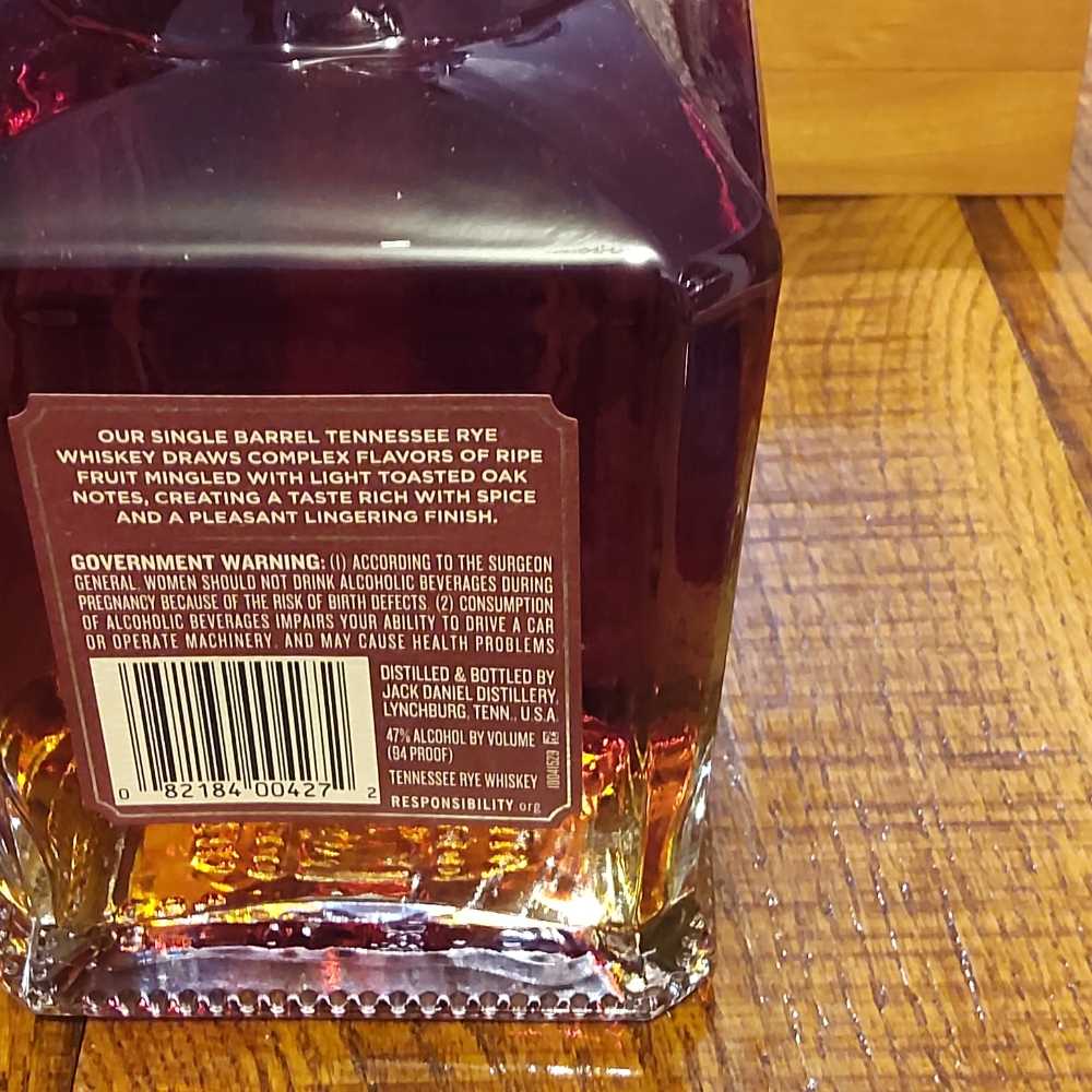Ohio LQ # 2 Single Barrel Rye Tenn. Whiskey 7-27-20 - Jack Daniel‘s Distillery (750 mL) alcohol collectible [Barcode 15517487] - Main Image 2