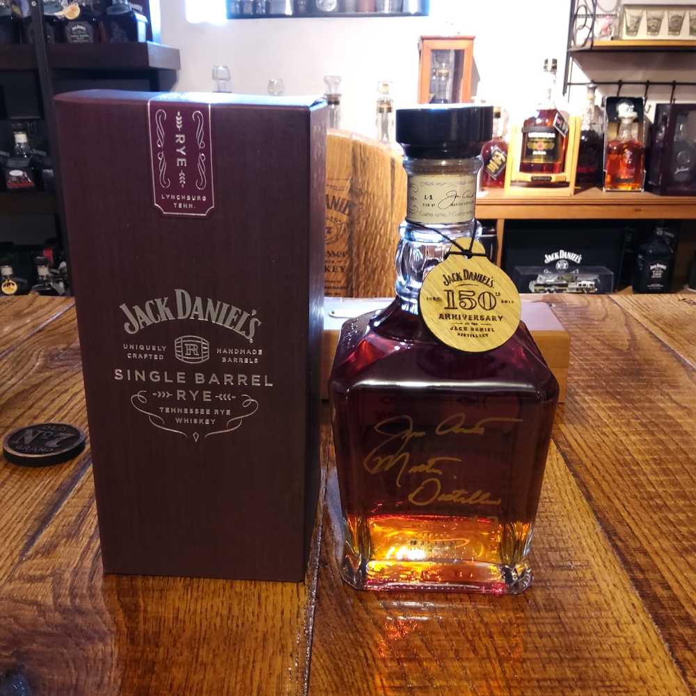Single Barrel Rye 4-1-16 - Jack Daniel‘s Distillery (750 mL) alcohol collectible - Main Image 3