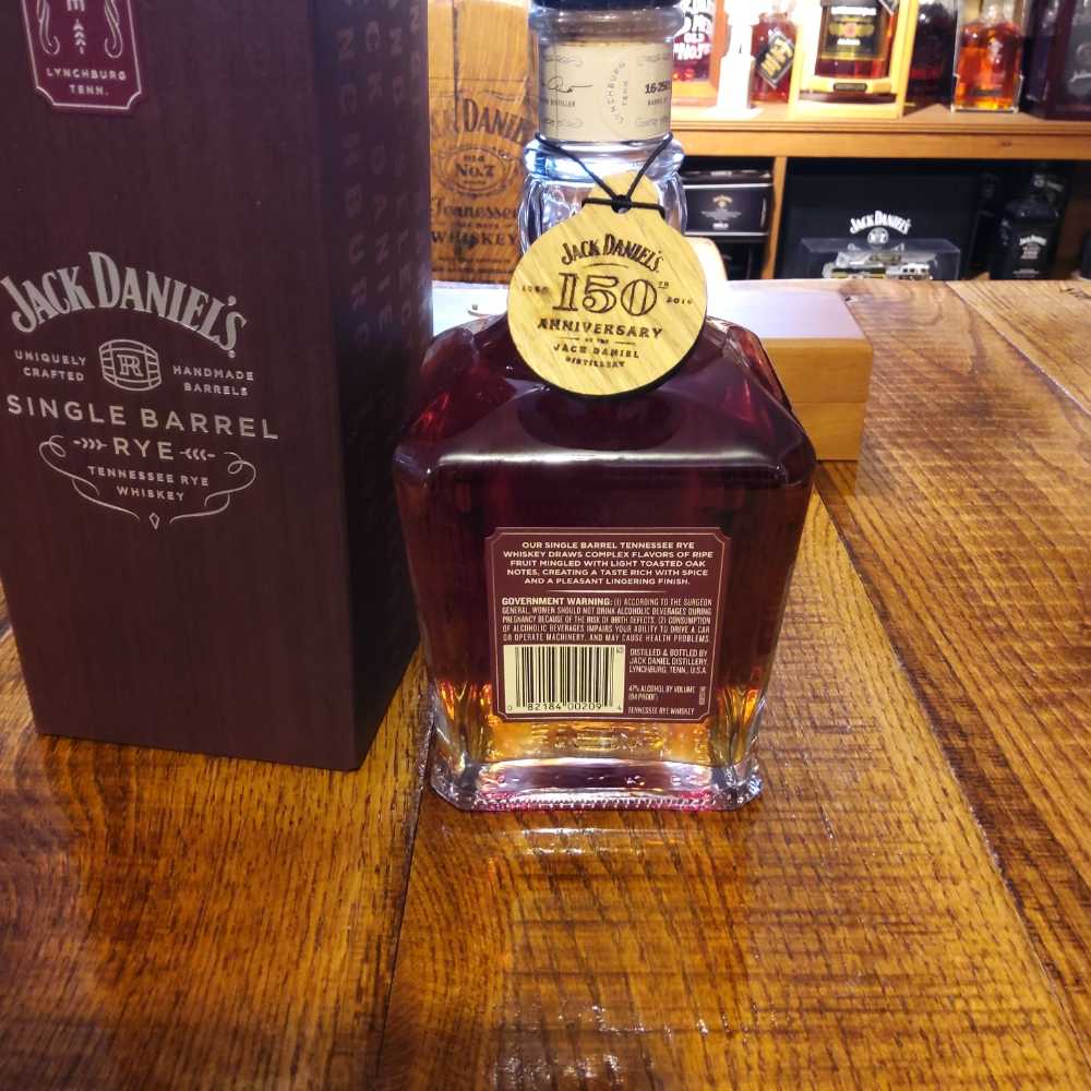 Single Barrel Rye 4-1-16 - Jack Daniel‘s Distillery (750 mL) alcohol collectible - Main Image 4