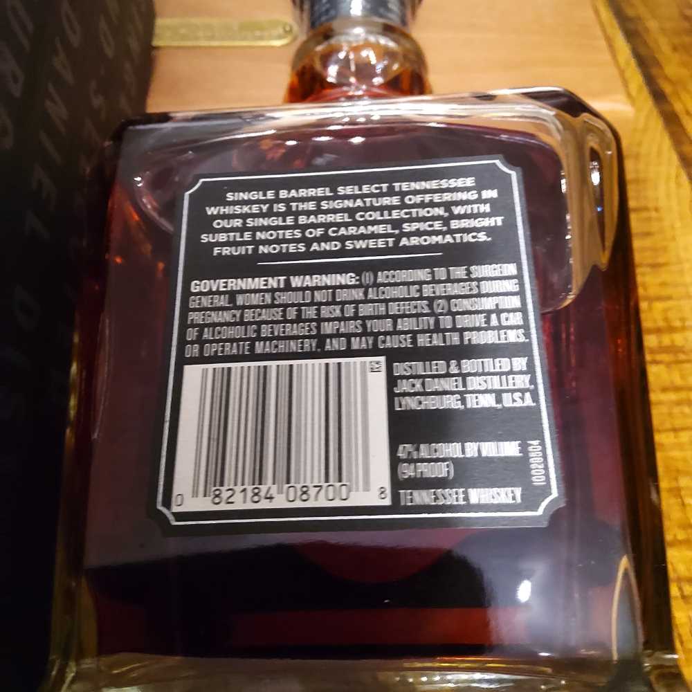 Single Barrel Select The Celebration 2016  8-18-16 - Jack Daniels’ Distillery (750 mL) alcohol collectible - Main Image 3