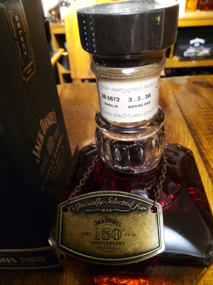 Single Barrel Select Singapore Airport 150th Ann. 3-3-16 - Jack Daniel‘s Distillery (750 mL) alcohol collectible - Main Image 3