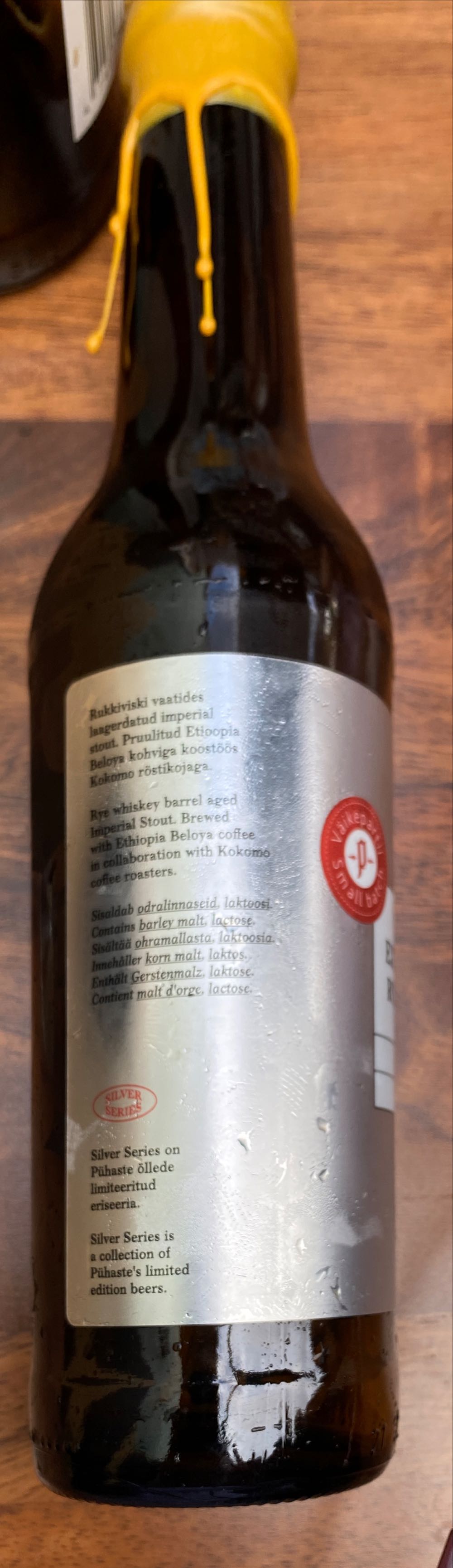 Puhaste Extremum Fato Rye Whiskey Ba - Puhaste (330 mL) alcohol collectible [Barcode 4744307011715] - Main Image 2