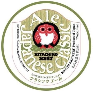 Benchmark Full Proof