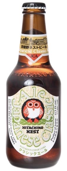 Hitachino Nest Japanese Classic Ale - Kiuchi Brewery alcohol collectible - Main Image 2