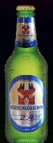 Feldschlösschen 2.4 - Feldschlösschen Beverages Group alcohol collectible - Main Image 2
