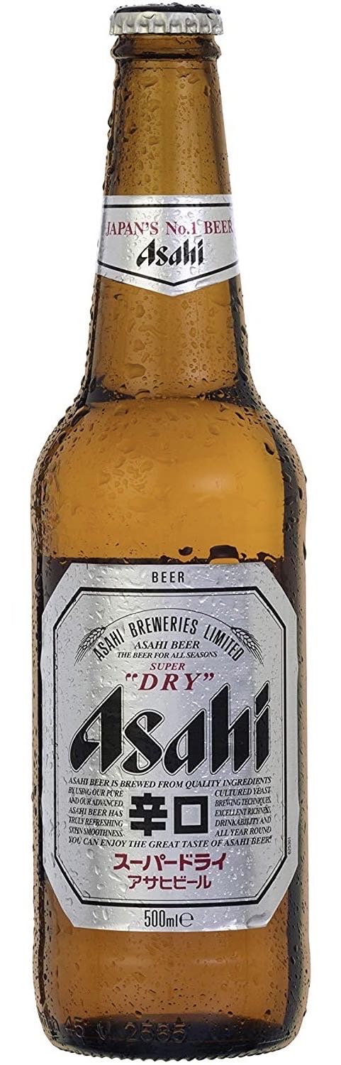 Asahi Super Dry - Asahi Breweries Ltd alcohol collectible - Main Image 2